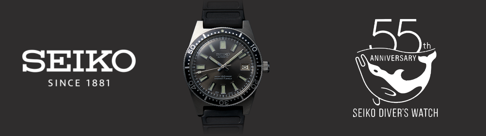 Seiko diver's watch 55th anniversary